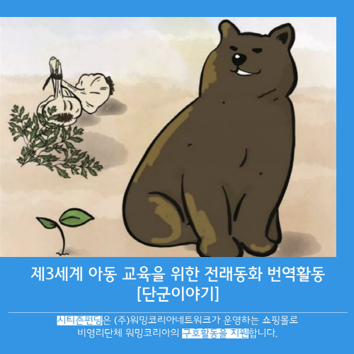 이미지 상세보기